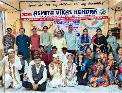 Asmita Vikas Kendra